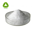 Veterinary Eprinomectin Powder CAS 123997-26-2