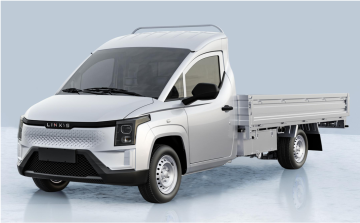 Wuling G210P Mini camion 318km 1590kg charge utile capteur de stationnement véhicule électrique camionnette électrique nouvelle énergie