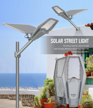 IP67 αδιάβροχο 200W all-in-one Ολοκληρωμένο LED Solar Street Light