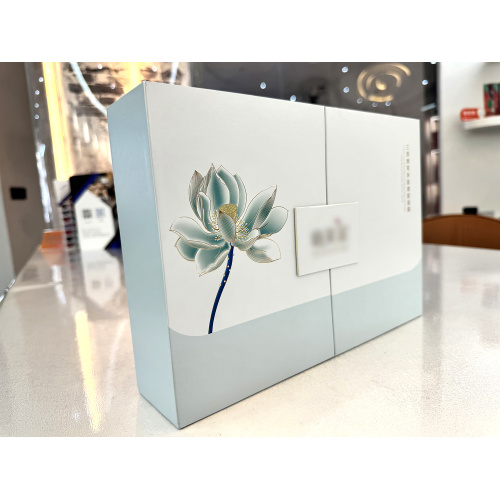 Customizable high-end gift box