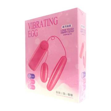 Vibrator series wired double jump