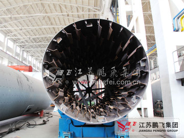 2.4X18m Dryer