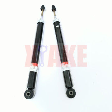 Rear Shock Absorber for BAIC X25 - A00050794