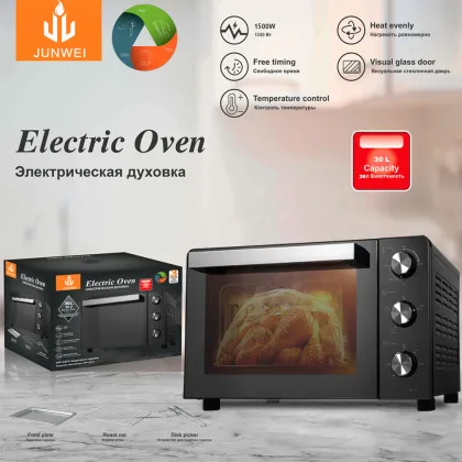 junwei 30l big air fryer oven electric rotisserie oven oem cheap price electric cake oven