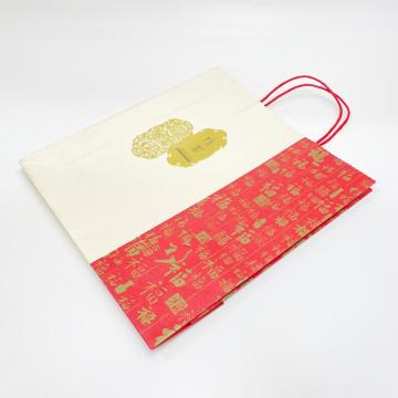 Tea portable paper bag packaging