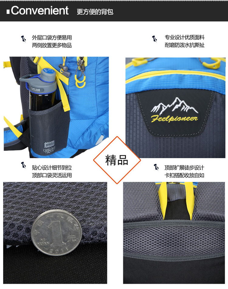 Cheap customized logo hiking bag for sale2