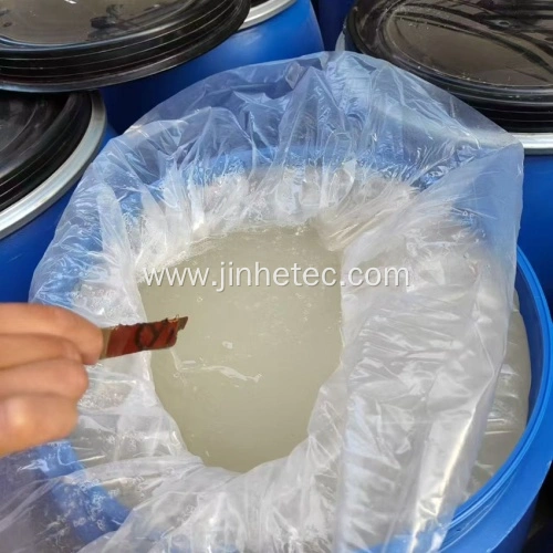 Sles Use Cosmetic Grade SLES 70% For Daily Chemical Use China Manufacturers ...