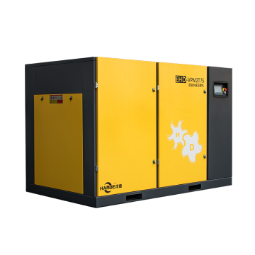 HANDE 75KW 100HP Industrial Air Compressor with VSD EHD-VPM2T75 and Centrifugal Fans