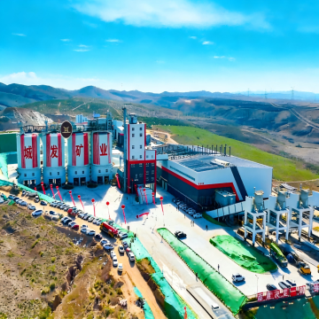 High capacity aggregate line with short construction cycle