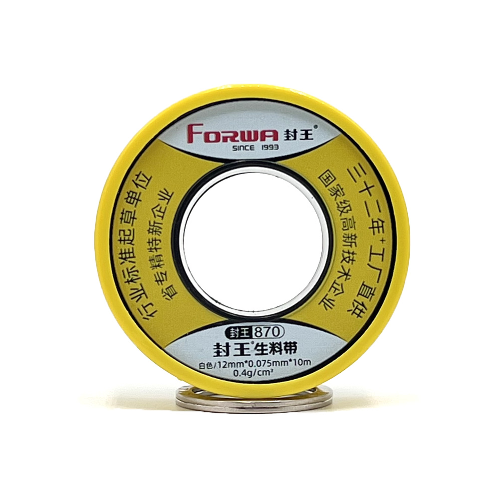 Cinta selladora de PTFE fundamental