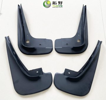 Mudflaps Splash Guards for BMW 7 Series L7 1996-2008 Car Fenders Auto Mud Flaps