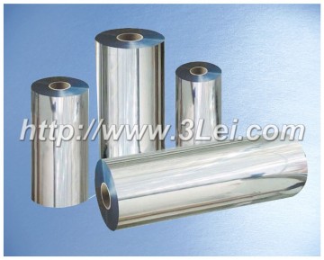 Aluminum foil automatic packaging film