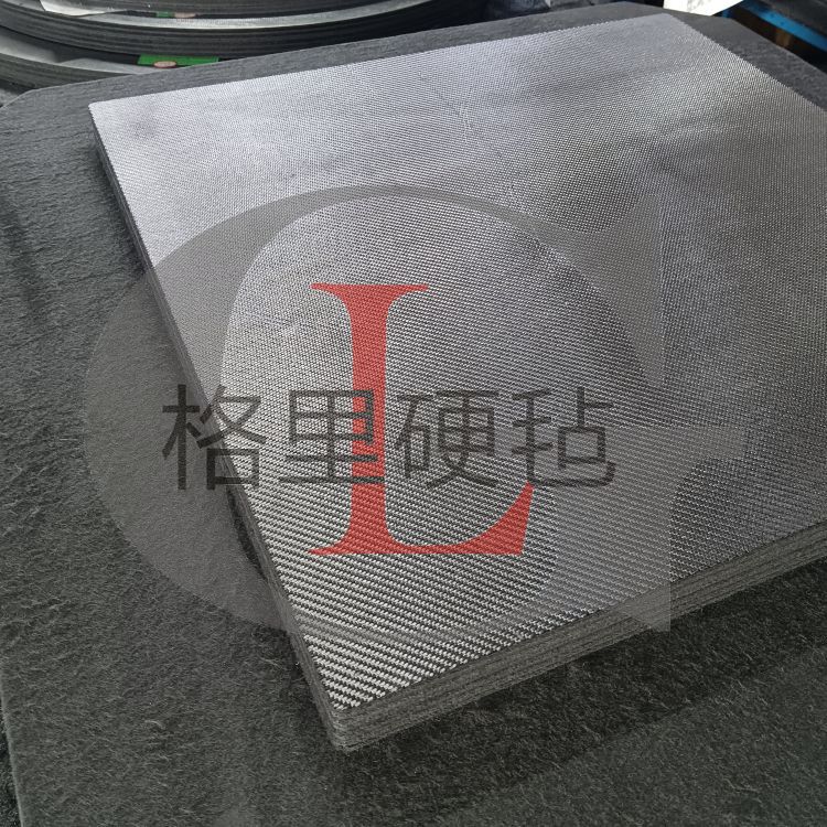 200mm Thick Carbon Fiber Hard Felt Board