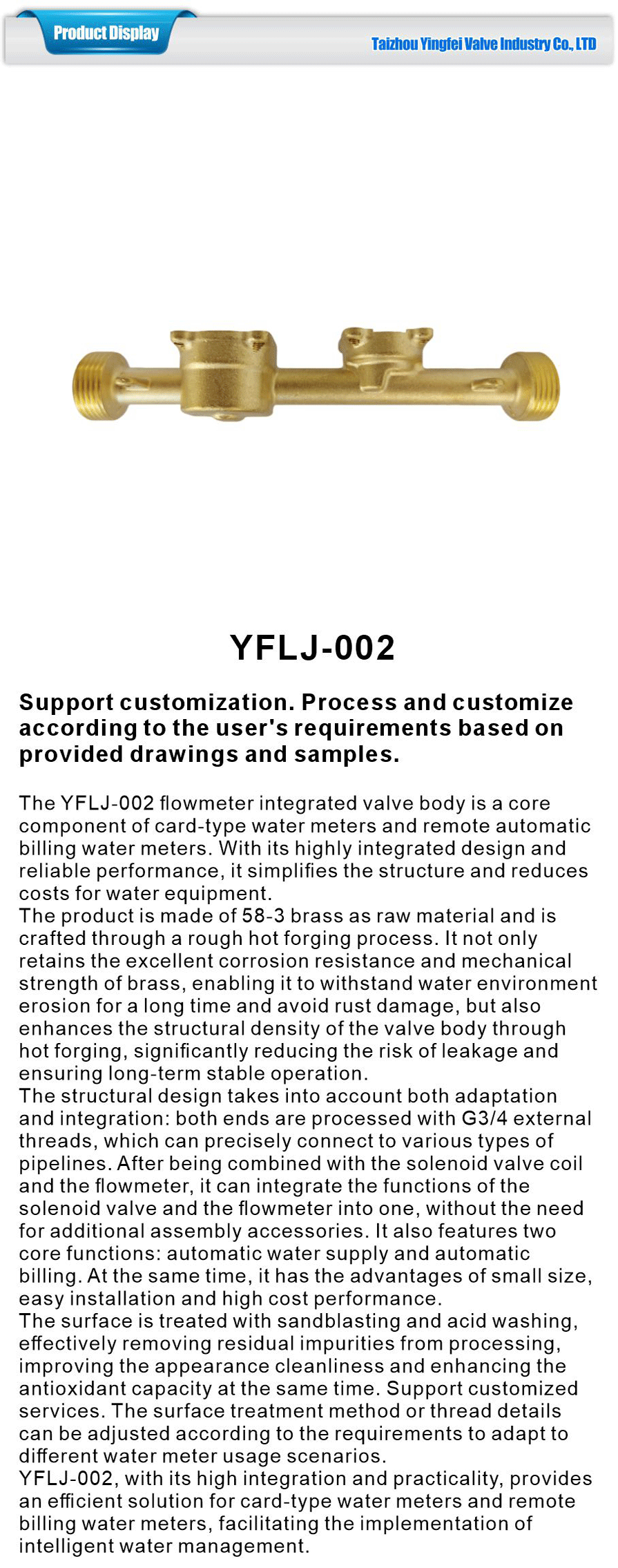Flowmeter valve body-xiangqing1-YFLJ-002