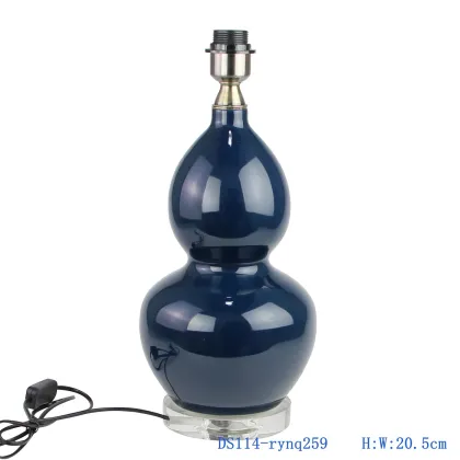 Chinese Antique Gourd Shape Porcelain Table Lamps - DS114-RYNQ259