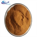 supply gardenia extract powder jasminoides