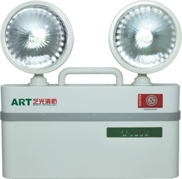 LED Emergency Lights