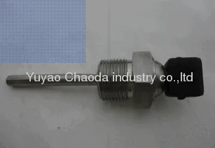 Atlas Copco Air Compressor Parts 