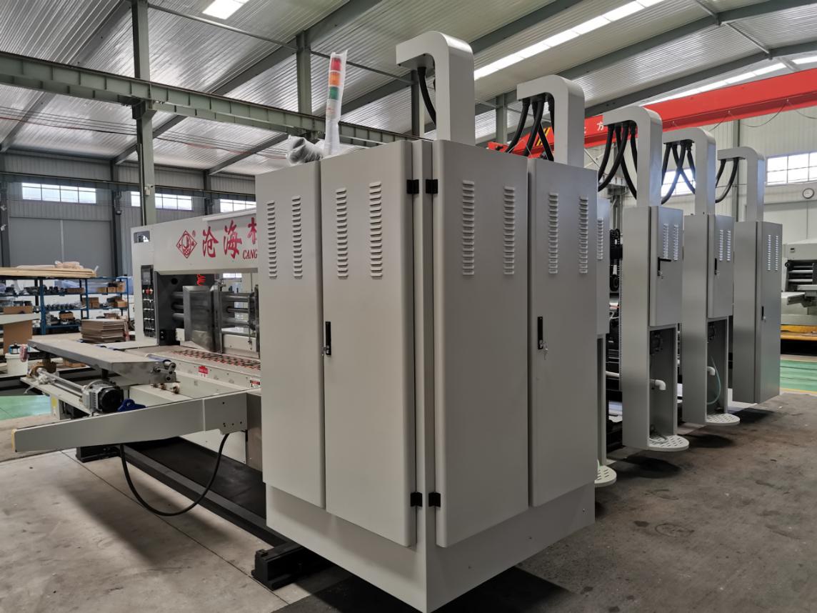 Flexo Printing Slotting Die Cutting Cardboard Machine