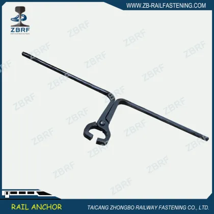 Rail Tong for Railway Track
