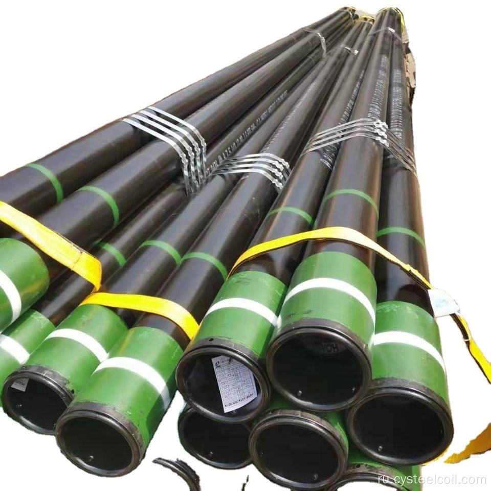 API Spec 5ct Seamless Steel Counting and Tubing