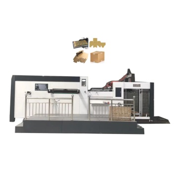 ZHENHUA MY High Speed Corrugated/Carton Box Automatic Die Cutting & Creasing Machine