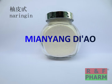 สารสกัดเกรฟฟรุ๊ตความบริสุทธิ์สูง 95% - Naringin, aurantiin