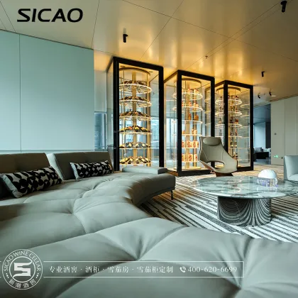 SICAO OEM Wine Cooler Cabinet: High Quality Temperature Control Wine Cellar