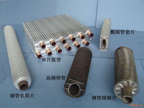 Stainless steel Finned Heating Pipe