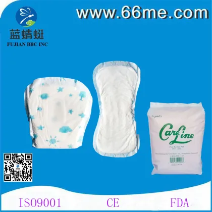 Mama disposable maternity pads