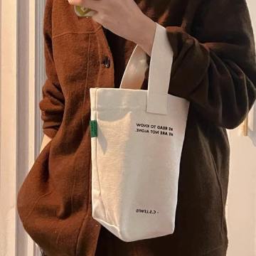 Custom Organic Canvas Grocery Small Bag For Coffee