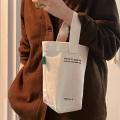 Custom Organic Canvas Grocery Small Bag For Coffee