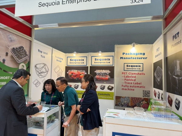 2024 Asia International Fruit and Vegetable Exhibition (23)