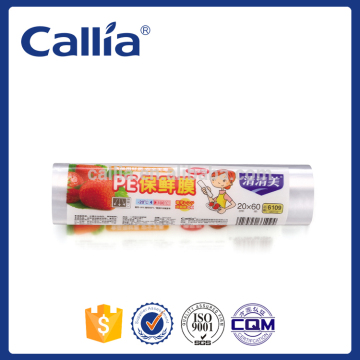 Non-toxic Wrap Film Home Plastic Food Packaging Film on Roll 20cm x 100m