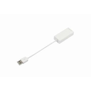 USB 2.0 to Gigabit Ethernet Adapter