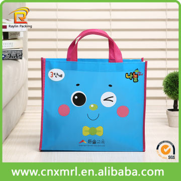 Custom PP lamination non wove bag for company advertising bag