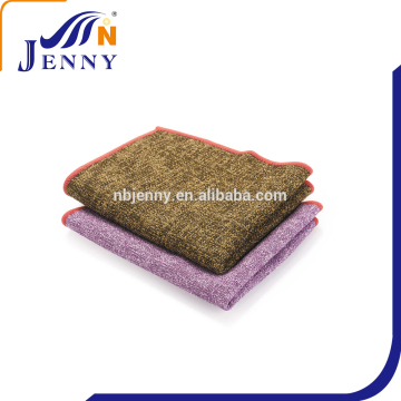 Hot sale wholesales microfiber dish washing scrubbing fabric cloth