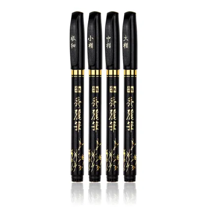Wuqiannian Stationery Black Calligraphy Brush Pen for Learning Chinese Writing