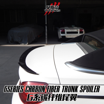 2011-2015 F06/ F13 SPOILER TRUND για τη σειρά BMW 6