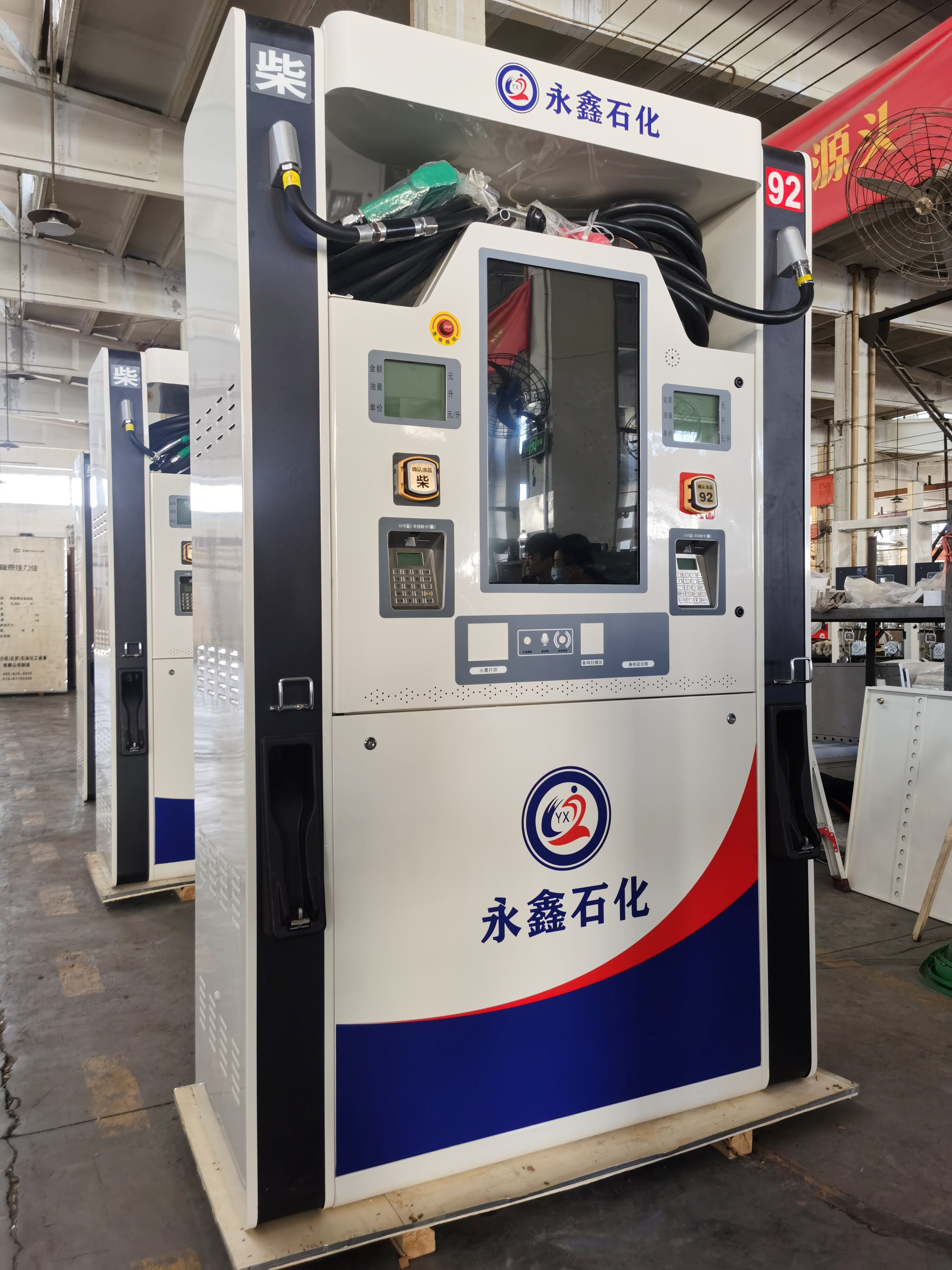 T6 Double Products Fuel Dispenser with Top Four Hoses