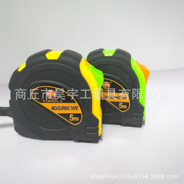 TPR coated multi-color 3M 5m 7.5m steel tape