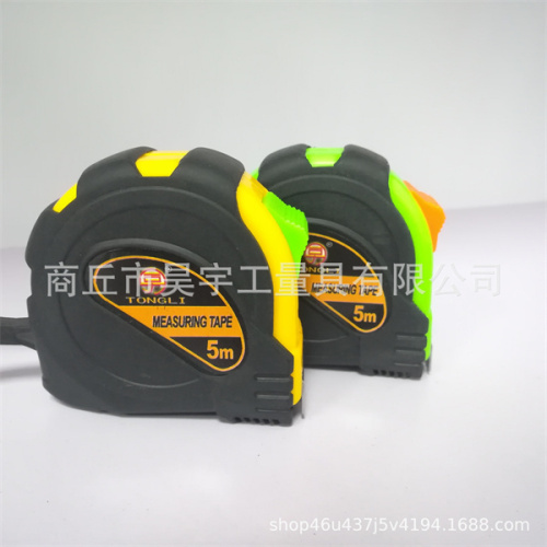 TPR coated multi-color Steel Measuring Tape