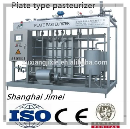 goat milk pasteurizer