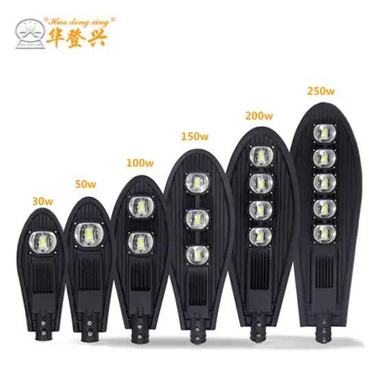 waterproof outdoor 150w 200w 250w led street lights