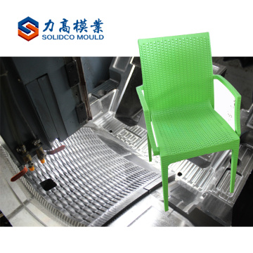 High quality Plastic injection cafeteria rattan chair mould