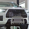 Stainless steel U-shaped fence front bumper VIGO