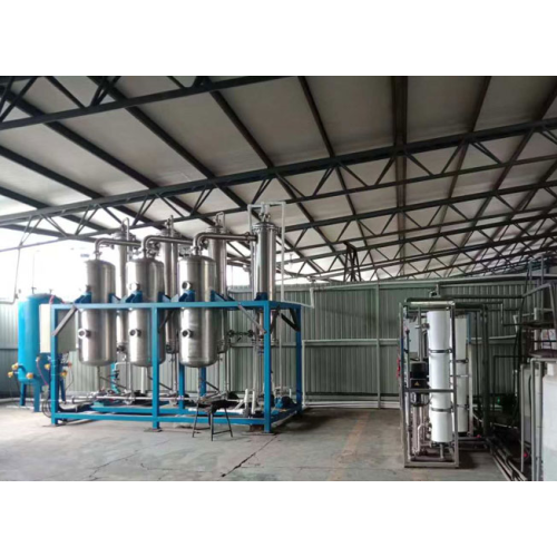 Evaporator Chemical Industry Equipment