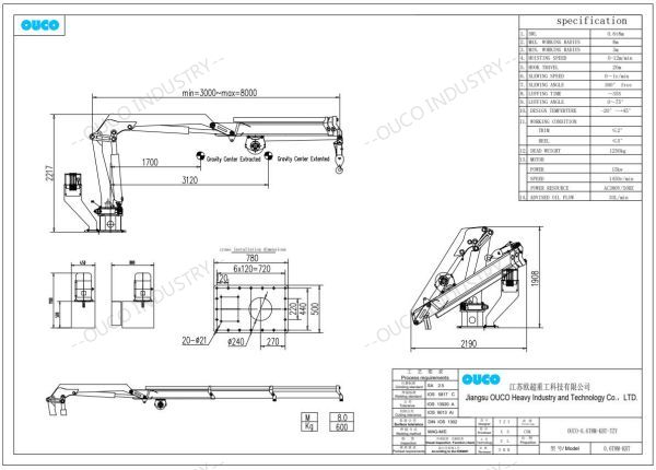 0.6T8M Small Marine Crane GA