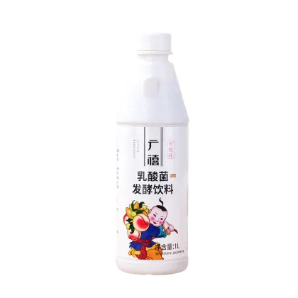Flavored Drinks: High Concentration Lactic Acid Bacteria Beverage Yogurt and Sour Milk Drinks