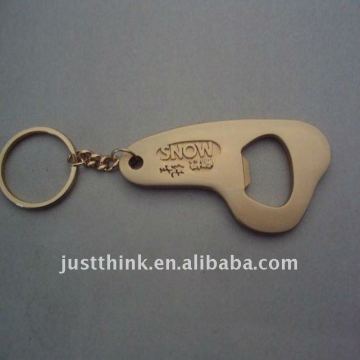 custom shaped metal bottle opener keychain FZSM1109021